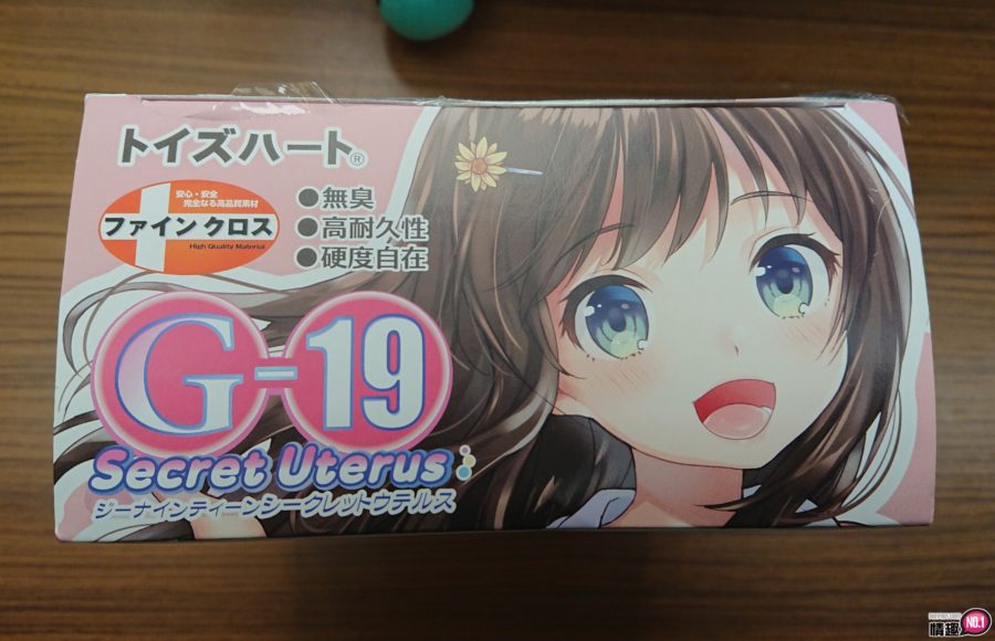 会觉醒的子宫姦!从开苞的纯真到让人上瘾的酥麻-日本THG19完全仿真子宫;5 会觉醒的子宫姦!从开苞的纯真到让人上瘾的酥麻-日本THG19完全仿真子宫;5