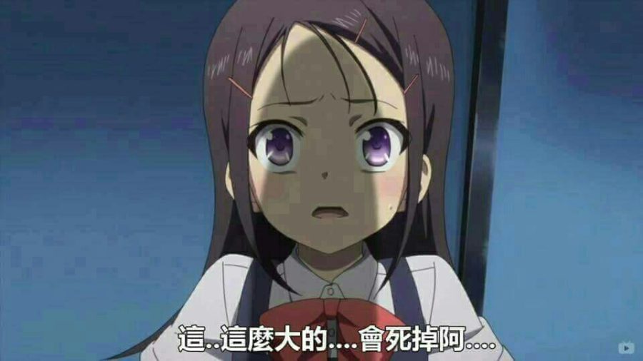 会觉醒的子宫姦!从开苞的纯真到让人上瘾的酥麻-日本THG19完全仿真子宫;16 会觉醒的子宫姦!从开苞的纯真到让人上瘾的酥麻-日本THG19完全仿真子宫;16