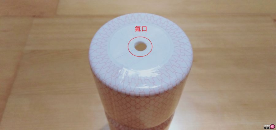 台湾SexTasty好硬杯-刺激提升-强烈的摩擦与刮搔刺激感好强烈;6