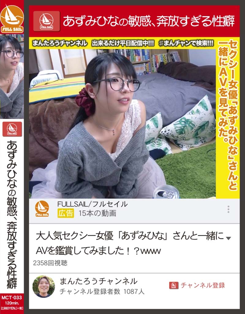 台湾SexTasty好硬杯-硬度提升-一夜尻三次!刺激不输R2010 台湾SexTasty好硬杯-硬度提升-一夜尻三次!刺激不输R2010