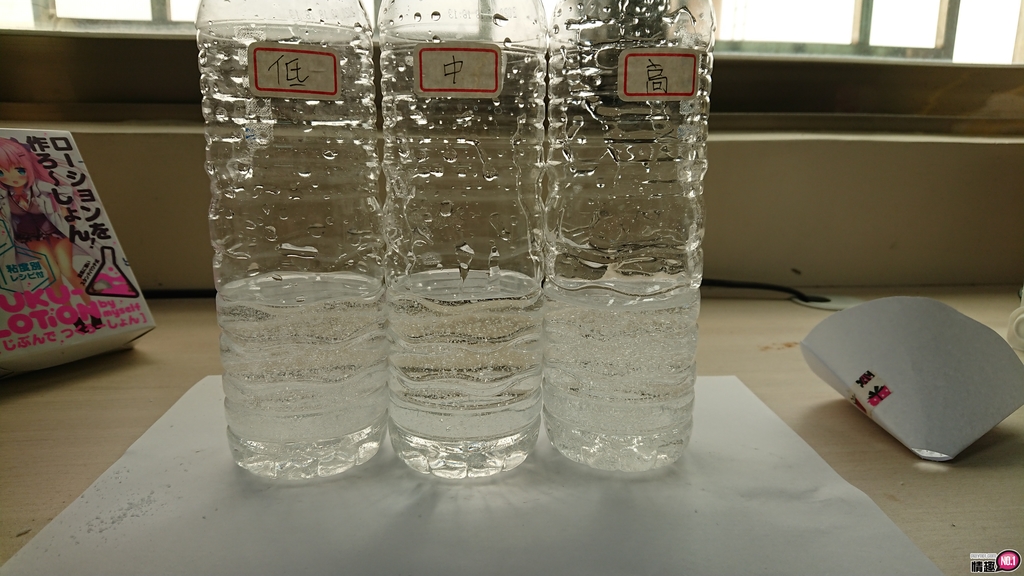 TUKU水溶性DIY润滑粉-70克-调配出专属于自己的润滑液8 TUKU水溶性DIY润滑粉-70克-调配出专属于自己的润滑液8