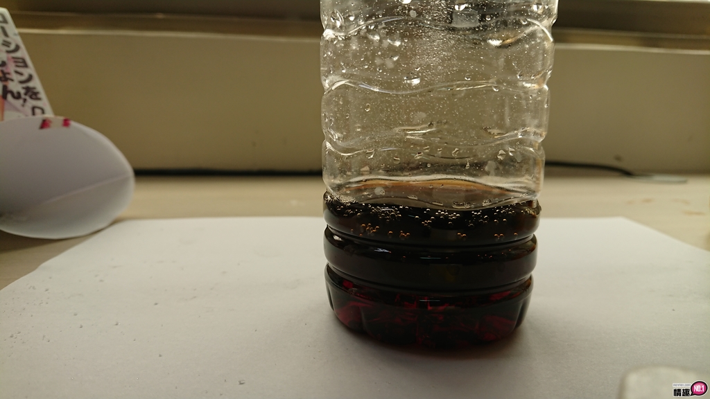 TUKU水溶性DIY润滑粉-70克-调配出专属于自己的润滑液20 TUKU水溶性DIY润滑粉-70克-调配出专属于自己的润滑液20