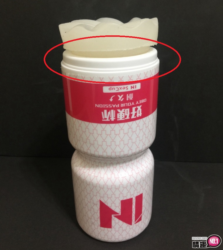 台湾SexTasty好硬杯-刺激提升-太好玩了!用飞机杯把兔子先生KO;7 台湾SexTasty好硬杯-刺激提升-太好玩了!用飞机杯把兔子先生KO;7