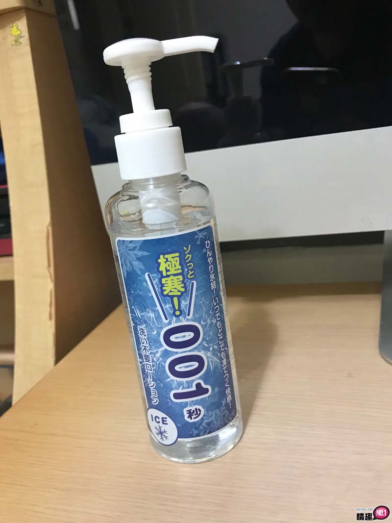 小兄弟的子弟兵全被吸走了-日本A-1B妖怪射精感高潮飞机杯_红;8 小兄弟的子弟兵全被吸走了-日本A-1B妖怪射精感高潮飞机杯_红;8