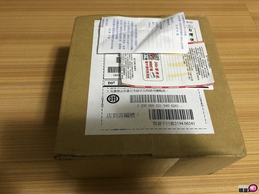 对魔忍凛子_黏滑爱液润滑液-它的零缺点拿下我的润滑液初体验;-B哥情报局-飞机杯测评