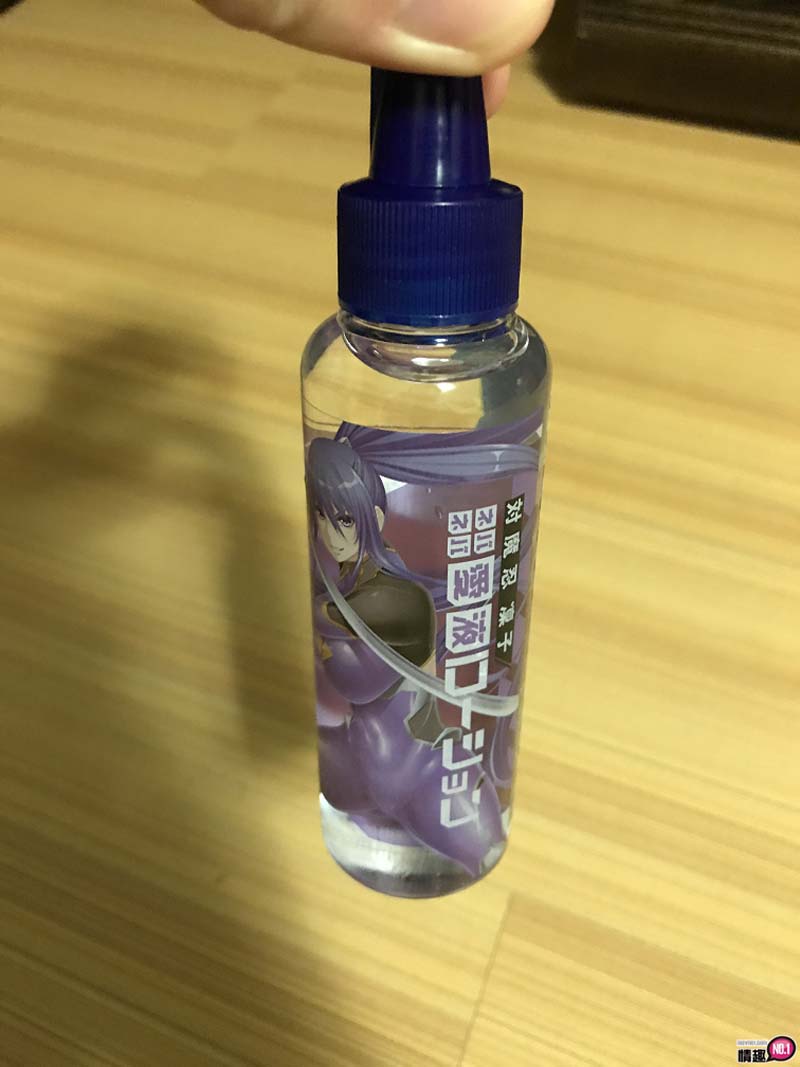 对魔忍凛子_黏滑爱液润滑液-它的零缺点拿下我的润滑液初体验;2 对魔忍凛子_黏滑爱液润滑液-它的零缺点拿下我的润滑液初体验;2