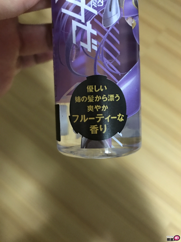 对魔忍凛子_黏滑爱液润滑液-它的零缺点拿下我的润滑液初体验;3 对魔忍凛子_黏滑爱液润滑液-它的零缺点拿下我的润滑液初体验;3