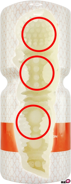 台湾SexTasty好硬杯-刺激提升-不给你太多休息机会的榨汁机4 台湾SexTasty好硬杯-刺激提升-不给你太多休息机会的榨汁机4