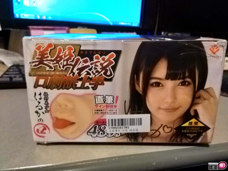 日本KMP美姬传说口交波木遥-舌尖的挑逗口爆的享受14 日本KMP美姬传说口交波木遥-舌尖的挑逗口爆的享受14