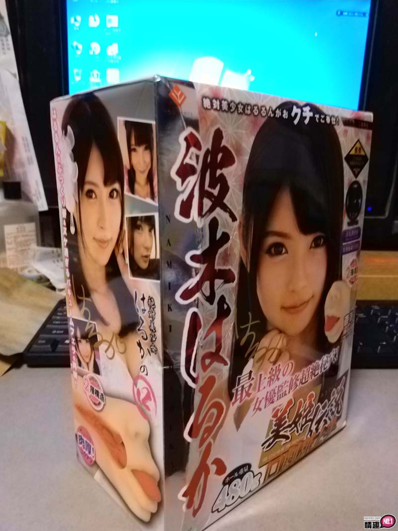 日本KMP美姬传说口交波木遥-舌尖的挑逗口爆的享受17 日本KMP美姬传说口交波木遥-舌尖的挑逗口爆的享受17