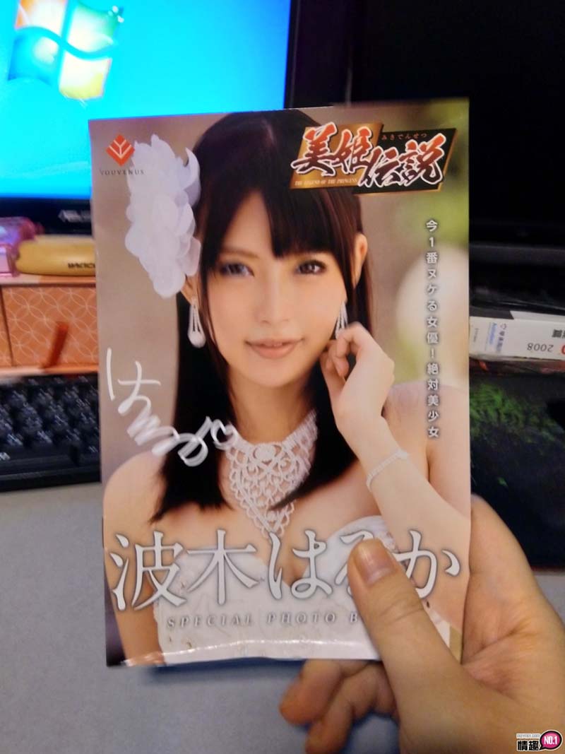 日本KMP美姬传说口交波木遥-舌尖的挑逗口爆的享受19 日本KMP美姬传说口交波木遥-舌尖的挑逗口爆的享受19