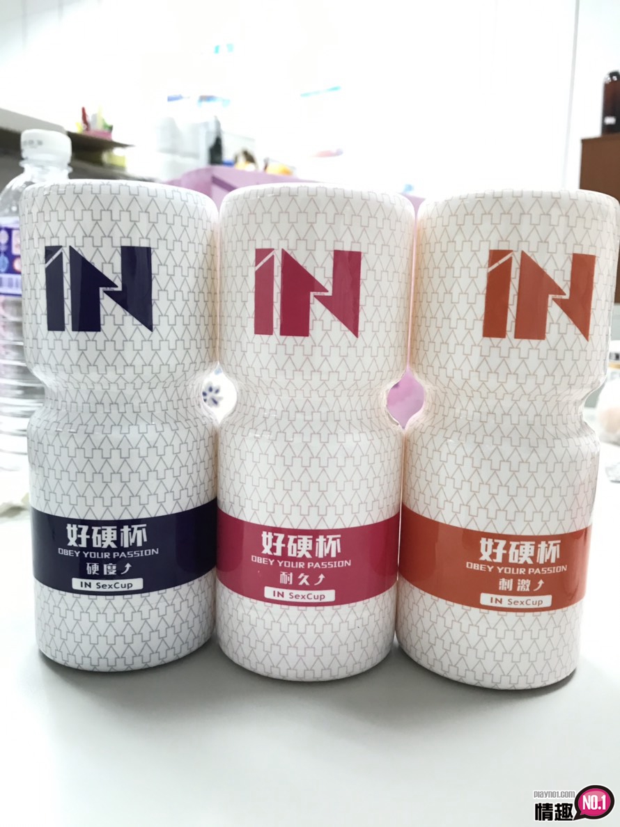 台湾SexTasty好硬杯-耐久提升-抽插刺激纹路明显，啊!射了~-B哥情报局-飞机杯测评