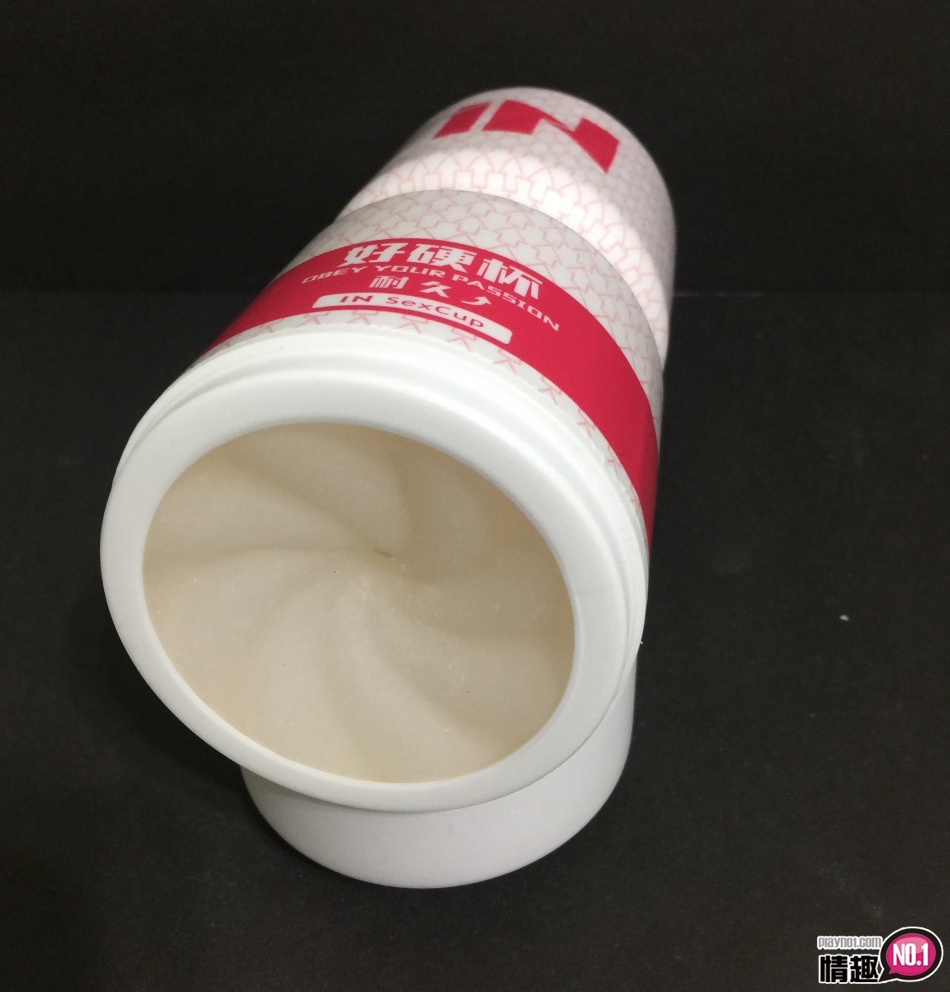 台湾SexTasty好硬杯-耐久提升-抽插刺激纹路明显,啊!射了~18 台湾SexTasty好硬杯-耐久提升-抽插刺激纹路明显,啊!射了~18