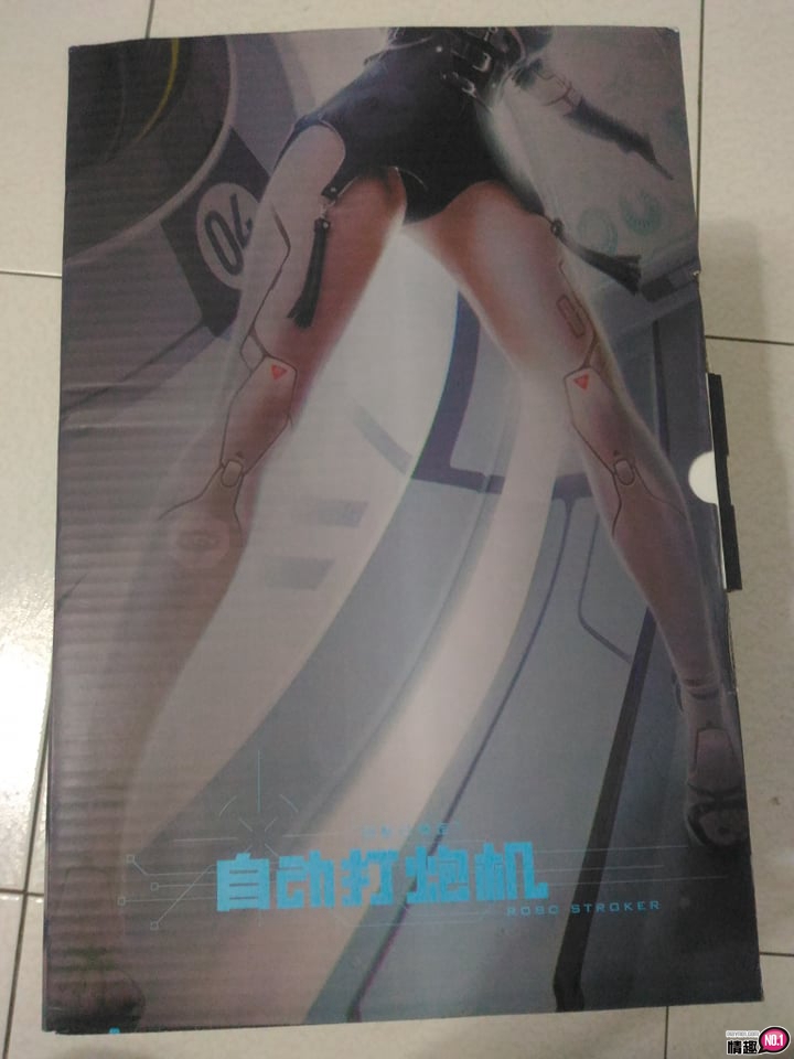 谜姬坐享全自动伸缩炮机飞机杯一代-躺着玩趴着玩都好玩!2 谜姬坐享全自动伸缩炮机飞机杯一代-躺着玩趴着玩都好玩!2