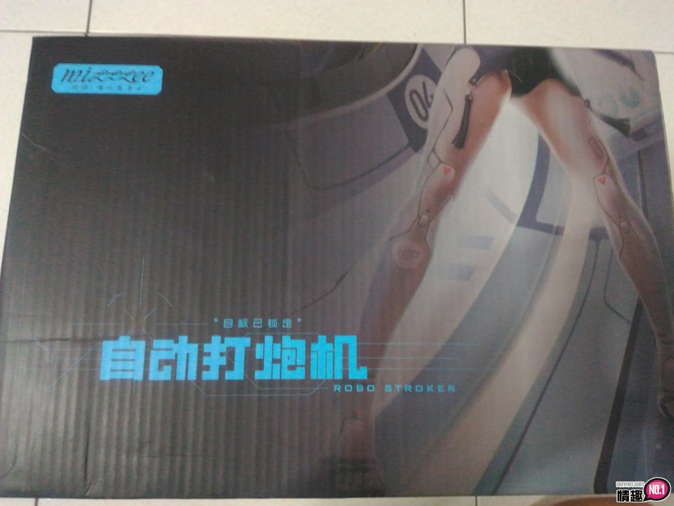 谜姬坐享全自动伸缩炮机飞机杯一代-躺着玩趴着玩都好玩!4 谜姬坐享全自动伸缩炮机飞机杯一代-躺着玩趴着玩都好玩!4