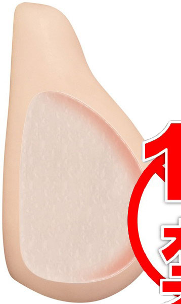 乡亲啊!水川スミレ的美乳任你捏揉4 乡亲啊!水川スミレ的美乳任你捏揉4