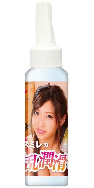 乡亲啊!水川スミレ的美乳任你捏揉5 乡亲啊!水川スミレ的美乳任你捏揉5