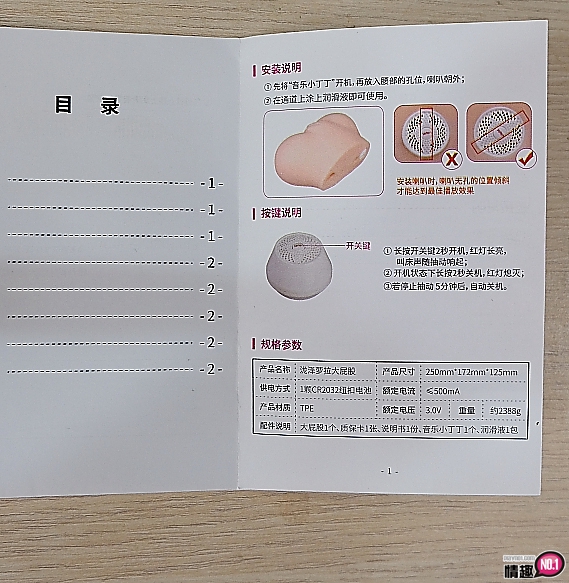 泷泽萝拉3D双穴互动发声美尻-好像真的在干泷泽萝拉耶!8 泷泽萝拉3D双穴互动发声美尻-好像真的在干泷泽萝拉耶!8