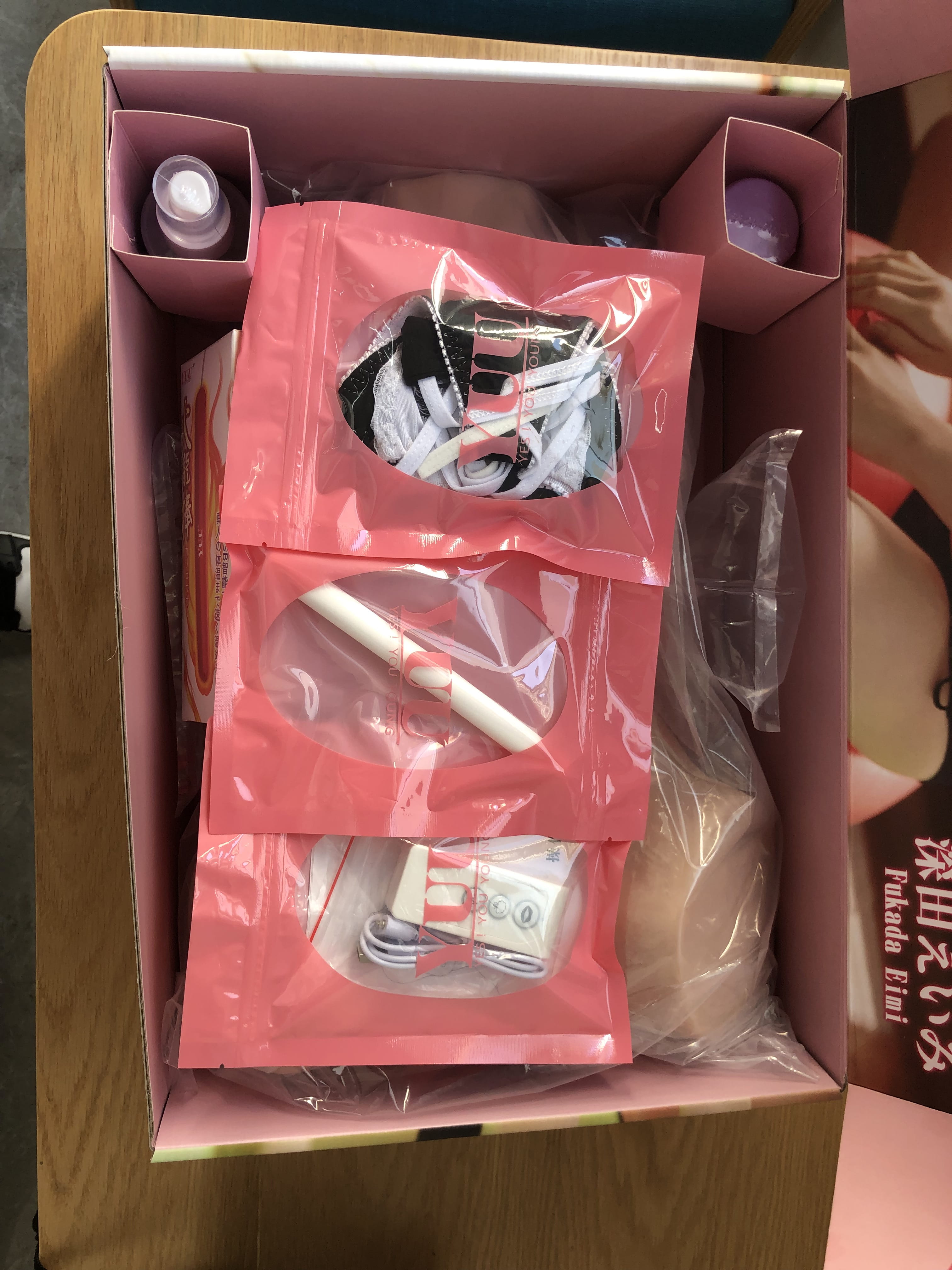 YUU吮吸深田评测 – 当你有一个自己会动的女朋友是一种什么样的享受?4 YUU吮吸深田评测 – 当你有一个自己会动的女朋友是一种什么样的享受?4