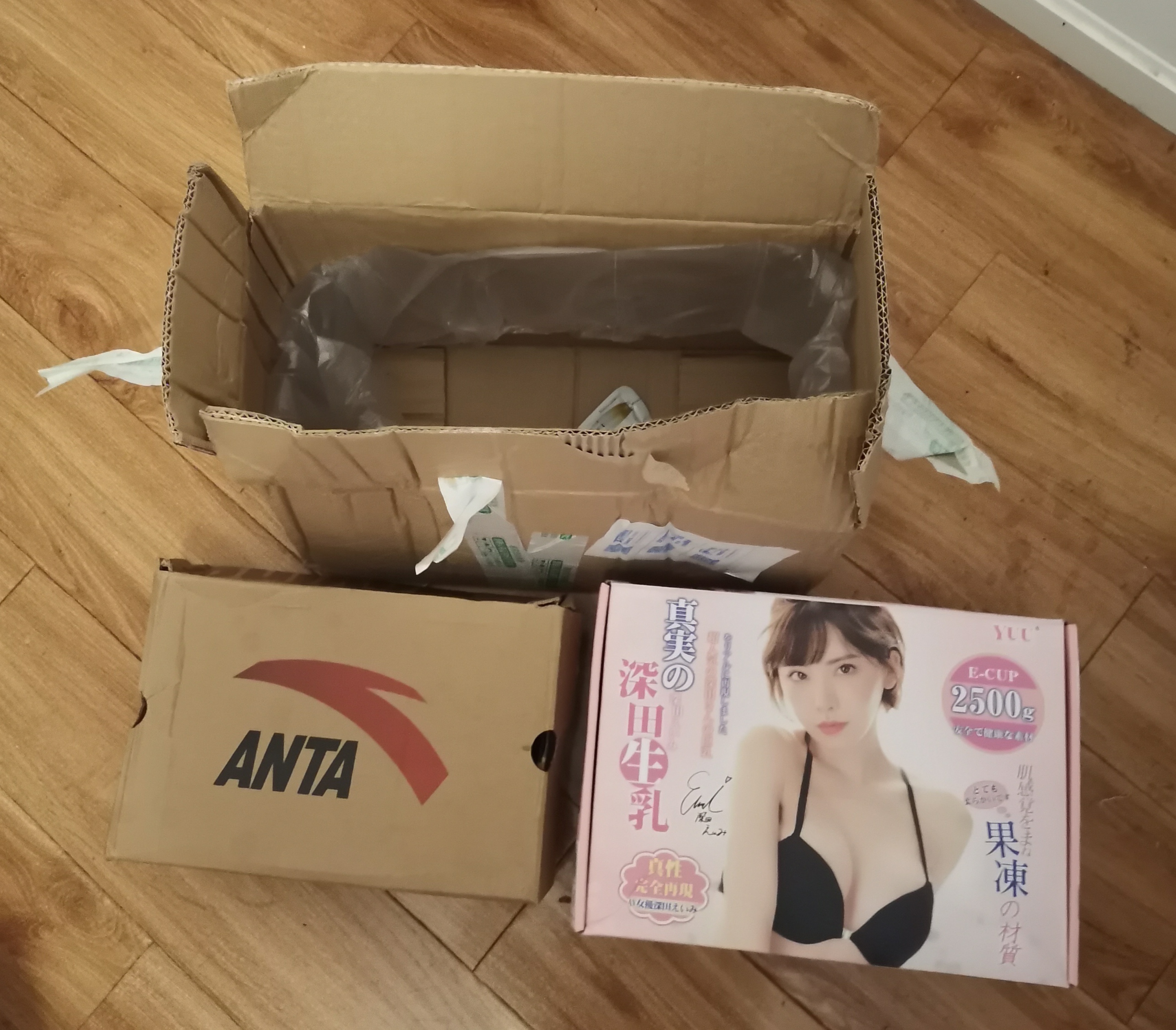 YUU真实深田生乳倒模评测 – 既是她的欧派也是你的欧派2 YUU真实深田生乳倒模评测 – 既是她的欧派也是你的欧派2