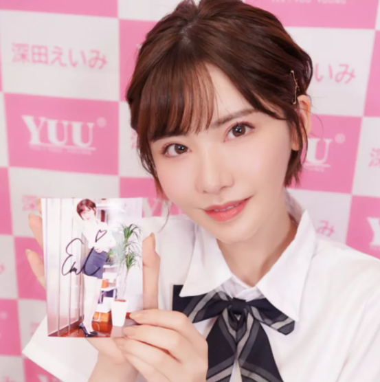 YUU真实深田飞机杯评测 – 一入深田,竟是水7 YUU真实深田飞机杯评测 – 一入深田,竟是水7