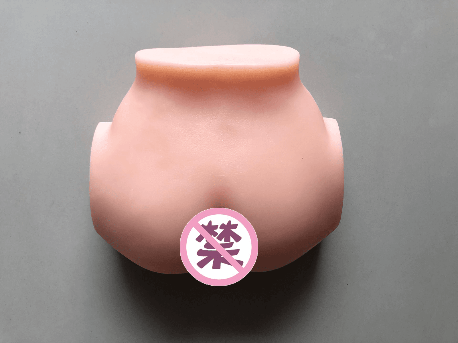 YUU柔臀似水倒模名器评测 – 果冻材质的臀8 YUU柔臀似水倒模名器评测 – 果冻材质的臀8