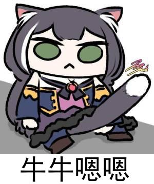 YUU柔臀似水倒模名器评测 – 果冻材质的臀16 YUU柔臀似水倒模名器评测 – 果冻材质的臀16