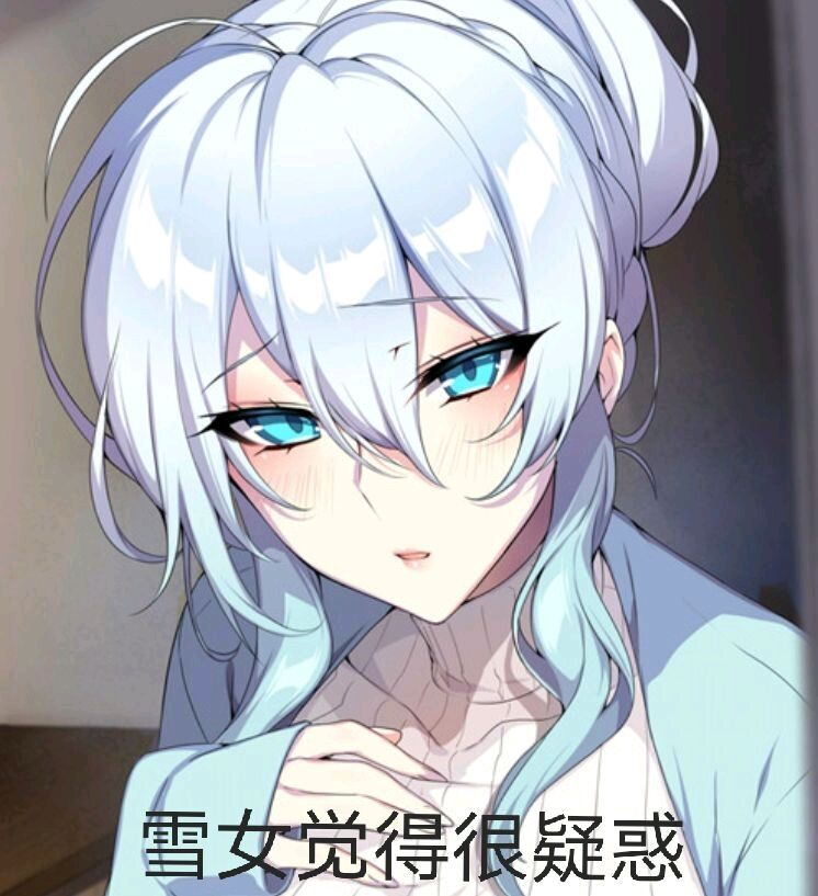 YUU柔臀似水倒模名器评测 – 果冻材质的臀18 YUU柔臀似水倒模名器评测 – 果冻材质的臀18