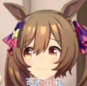 YUU柔臀似水倒模名器评测 – 果冻材质的臀20 YUU柔臀似水倒模名器评测 – 果冻材质的臀20