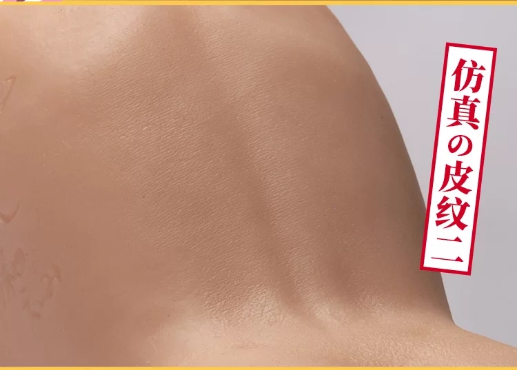 YUU真实深田飞机杯评测 – 偏刺激慢玩型6 YUU真实深田飞机杯评测 – 偏刺激慢玩型6