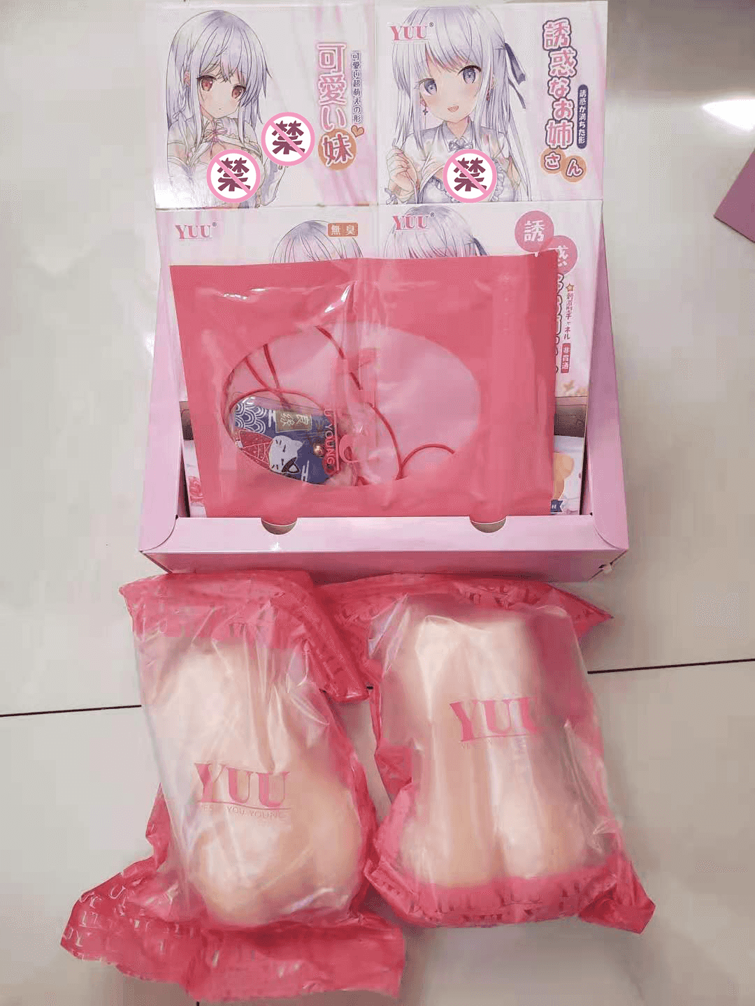 YUU双子同欢飞机杯名器评测 – 一份价格,两份快乐,快感加倍2 YUU双子同欢飞机杯名器评测 – 一份价格,两份快乐,快感加倍2