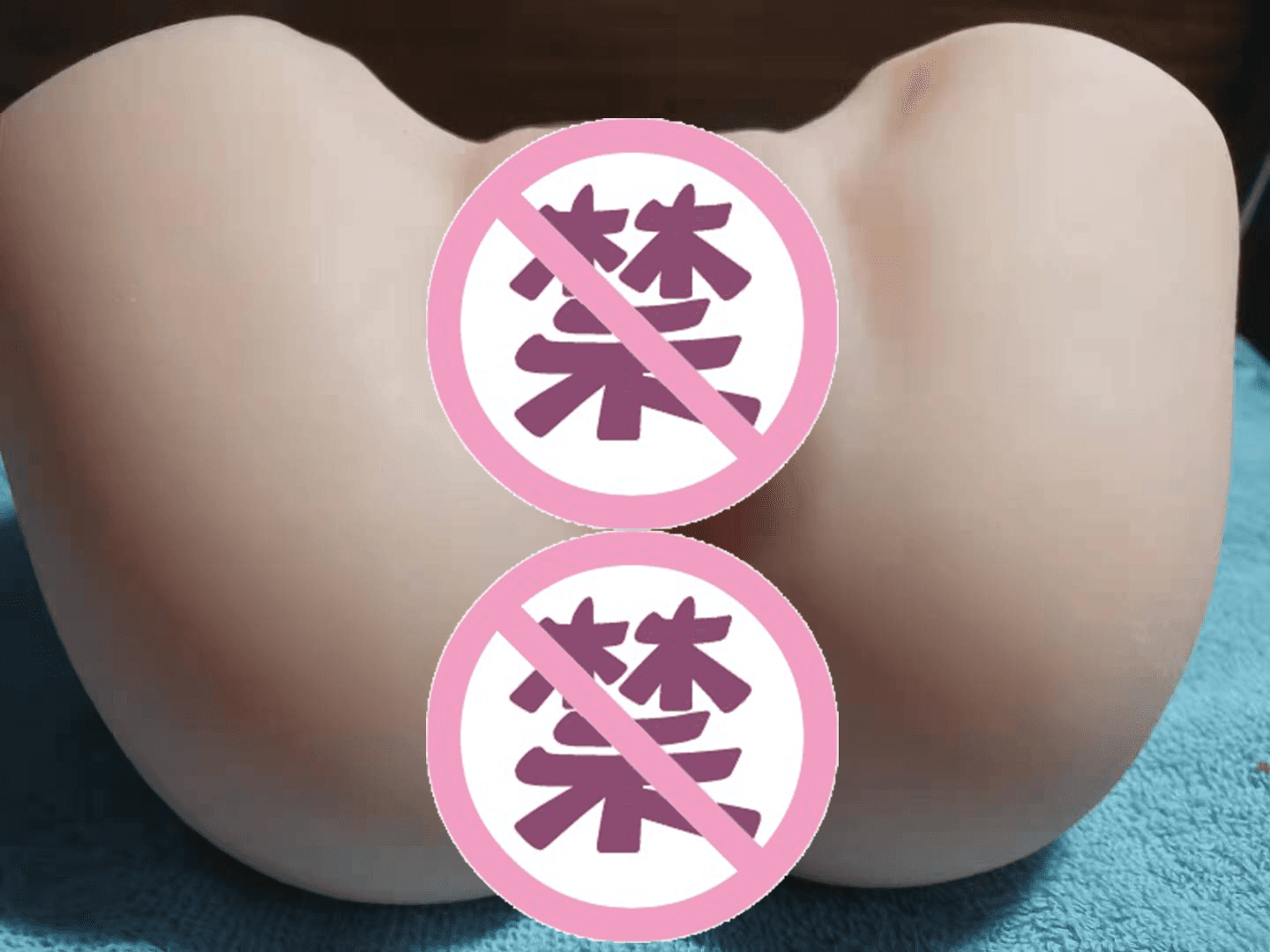 onaho品牌的工装屁股飞机杯名器评测1 onaho品牌的工装屁股飞机杯名器评测1