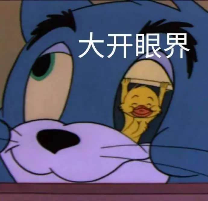 onaho品牌的工装屁股飞机杯名器评测3 onaho品牌的工装屁股飞机杯名器评测3