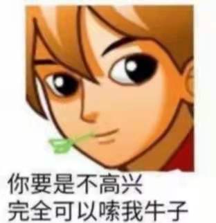 onaho品牌的工装屁股飞机杯名器评测6 onaho品牌的工装屁股飞机杯名器评测6