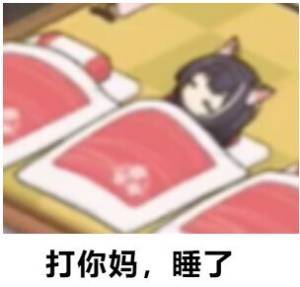 onaho品牌的工装屁股飞机杯名器评测7 onaho品牌的工装屁股飞机杯名器评测7