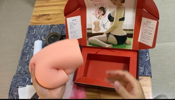 YUU真实深田飞机杯评测 – 真人等比名器,老司机的最佳选择!10 YUU真实深田飞机杯评测 – 真人等比名器,老司机的最佳选择!10