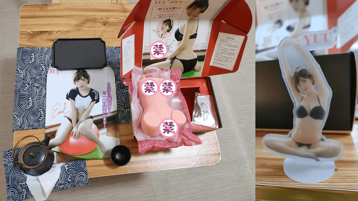 YUU真实深田飞机杯名器评测 – 等比例还原深田咏美身材,想要的统统都给你2 YUU真实深田飞机杯名器评测 – 等比例还原深田咏美身材,想要的统统都给你2