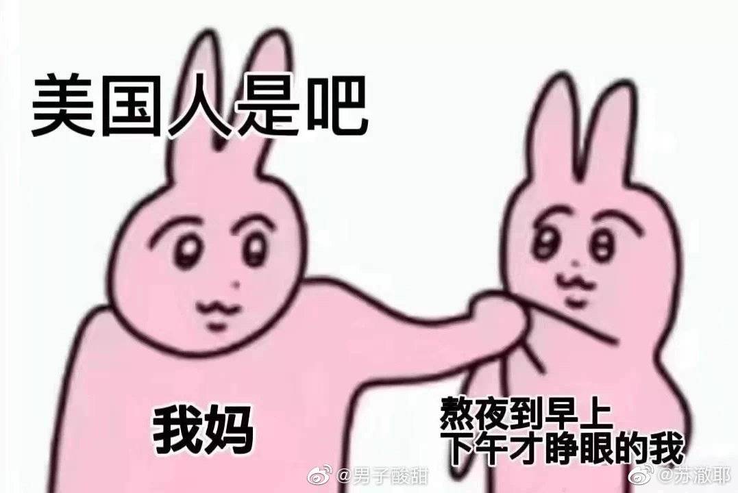 YUU双子同欢姐妹飞机杯评测 – 双倍快乐,双重享受4 YUU双子同欢姐妹飞机杯评测 – 双倍快乐,双重享受4