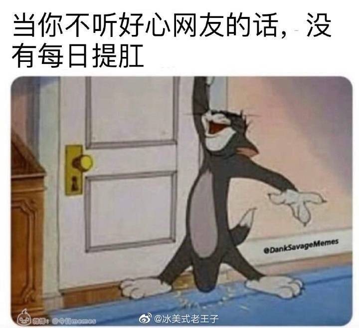 南方佳人佳佳真实之臀真人倒模飞机杯评测 – 代表着开心代表着快乐3 南方佳人佳佳真实之臀真人倒模飞机杯评测 – 代表着开心代表着快乐3