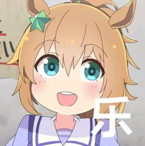 YUU极致致软软萌酱飞机杯名器评测 – 真的有这么Q弹吗?13 YUU极致致软软萌酱飞机杯名器评测 – 真的有这么Q弹吗?13