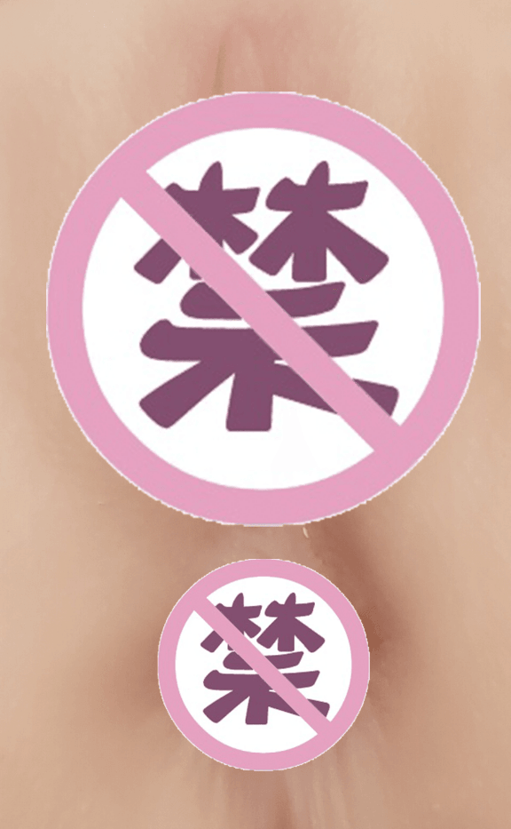 南方佳人 – 佳佳之穴8.7斤发声大屁股真人倒模飞机杯评测16 南方佳人 – 佳佳之穴8.7斤发声大屁股真人倒模飞机杯评测16