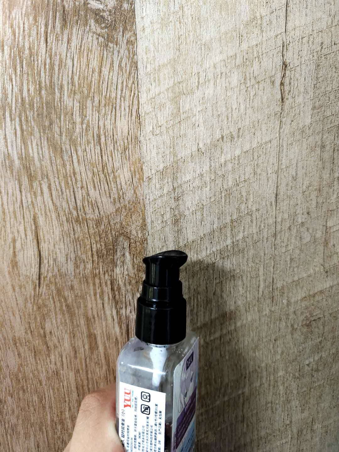 YUU玩久延时润滑液评测 – 长久效力,持久战斗2 YUU玩久延时润滑液评测 – 长久效力,持久战斗2