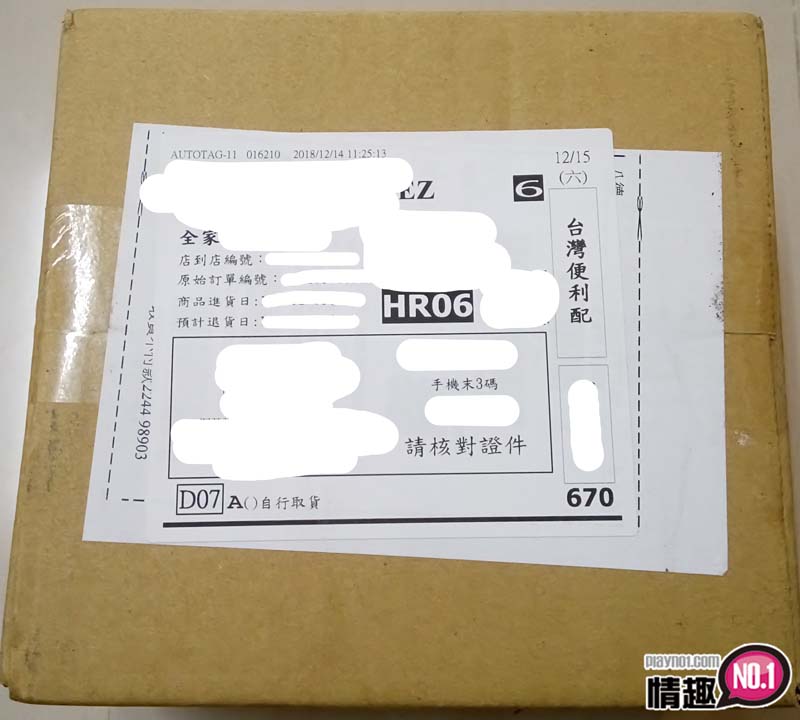 日本EXE死库水新感觉泳圈小妹-像泳装般贴合的酥麻1 日本EXE死库水新感觉泳圈小妹-像泳装般贴合的酥麻1