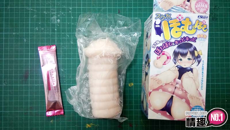 日本EXE死库水新感觉泳圈小妹-像泳装般贴合的酥麻7 日本EXE死库水新感觉泳圈小妹-像泳装般贴合的酥麻7