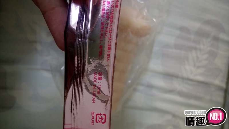 日本EXE死库水新感觉泳圈小妹-像泳装般贴合的酥麻8 日本EXE死库水新感觉泳圈小妹-像泳装般贴合的酥麻8