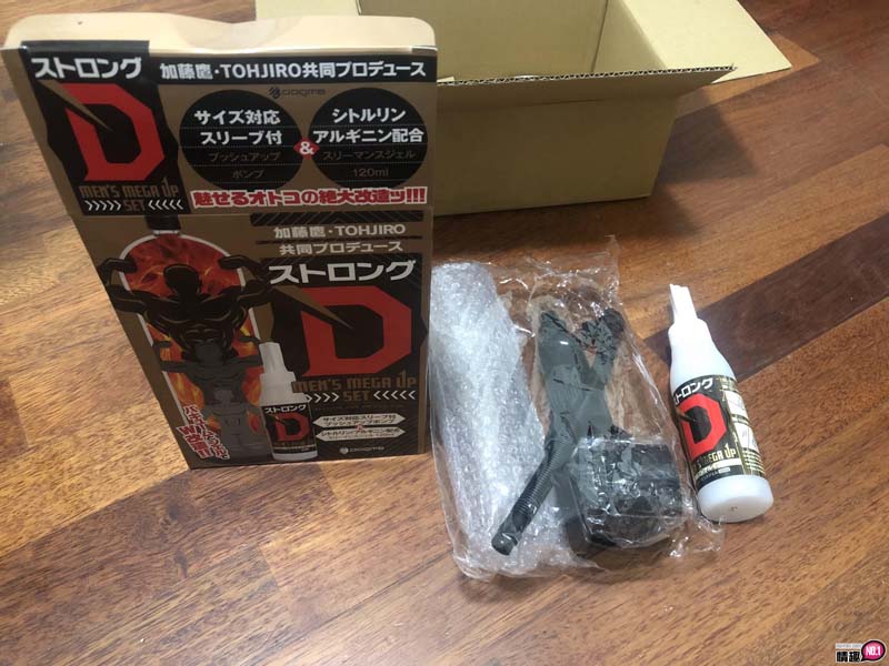 日本EXE加藤鹰男人魅力超绝W双改造_增鸡帮浦与D强化液-整个就是硬啊!;2 日本EXE加藤鹰男人魅力超绝W双改造_增鸡帮浦与D强化液-整个就是硬啊!;2