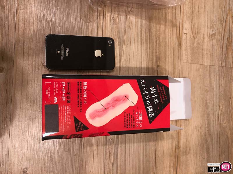 恶魔的诱惑-日本EXE背叛的对魔忍胧催眠刻印自慰器5 恶魔的诱惑-日本EXE背叛的对魔忍胧催眠刻印自慰器5