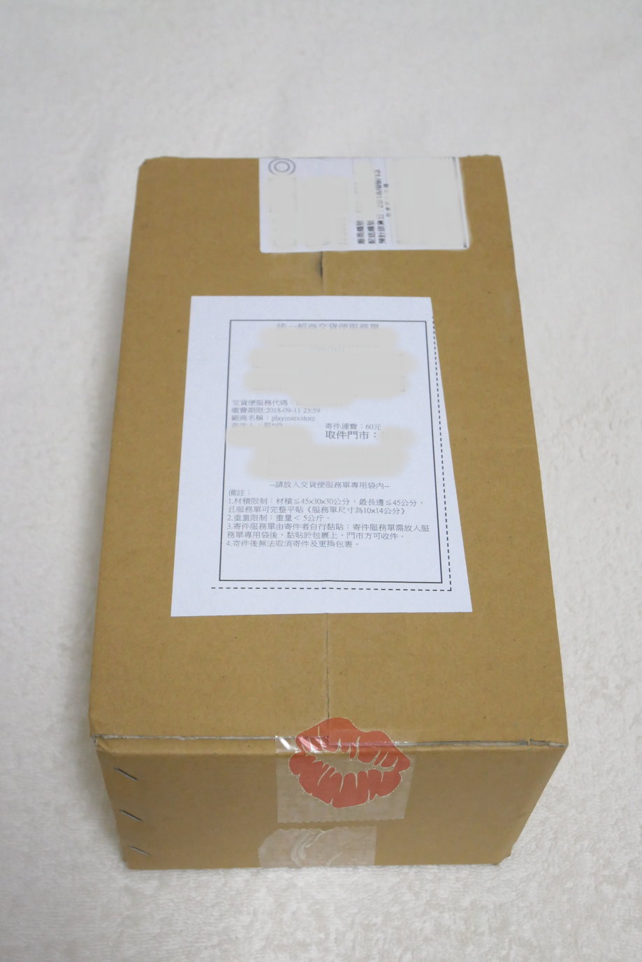 日本RendsR-1超强舌技阴蒂口交震动器-舔出人生新境界;-B哥情报局-飞机杯测评