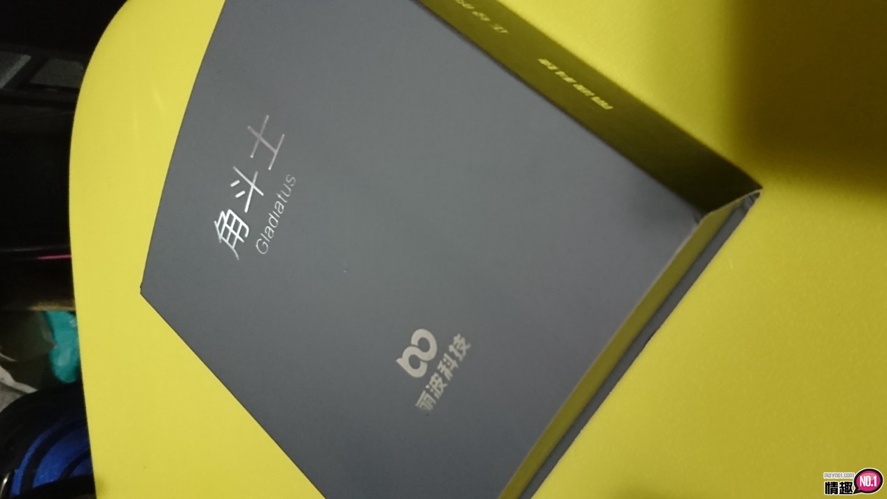 「电击角斗士双头电脉冲前列腺防水按摩器」-由内爽到外超深层刺激;-B哥情报局-飞机杯测评