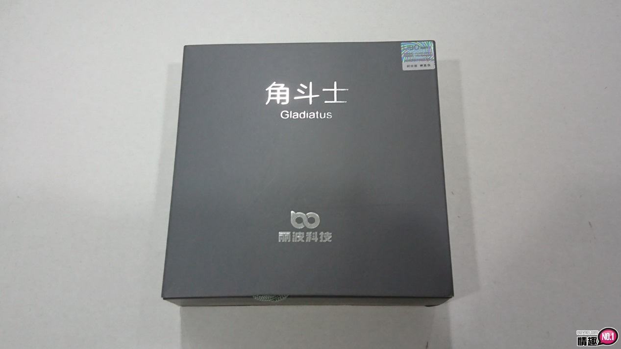 「电击角斗士双头电脉冲前列腺防水按摩器」-由内爽到外超深层刺激;1 「电击角斗士双头电脉冲前列腺防水按摩器」-由内爽到外超深层刺激;1
